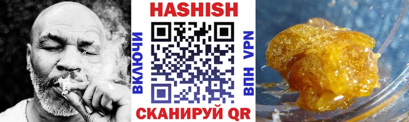 ГАШ гарик  где найти наркотики  кракен ССЫЛКА  Магадан 