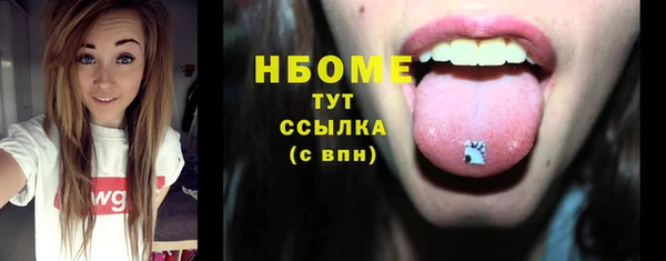 дурь Семикаракорск