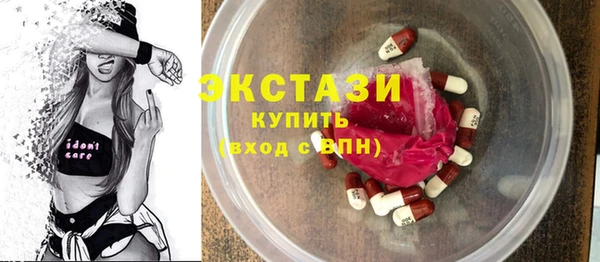 ешки Семёнов