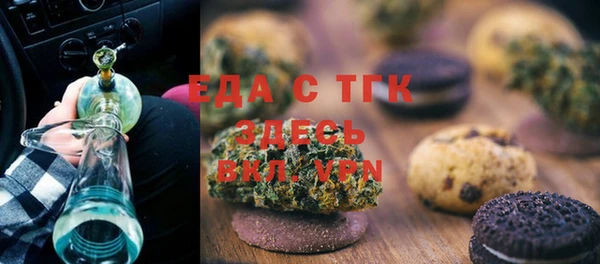 ешки Семёнов