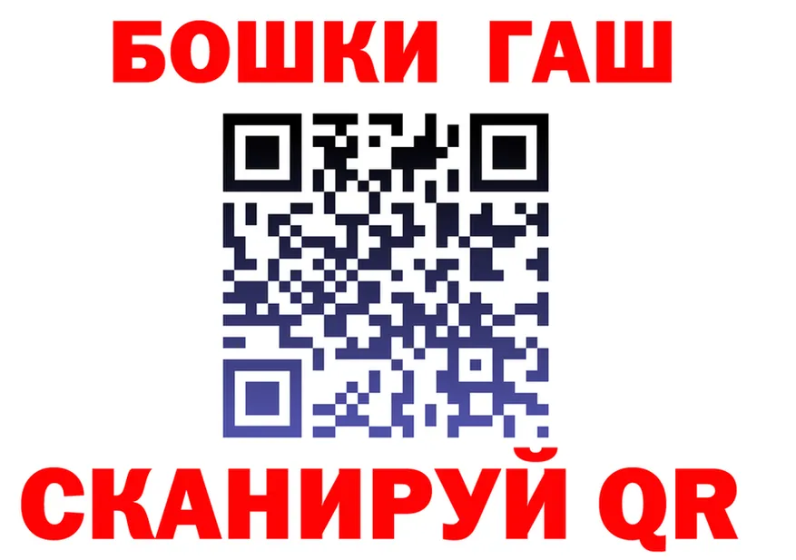 Кетамин VHQ зеркало это hydra Магадан